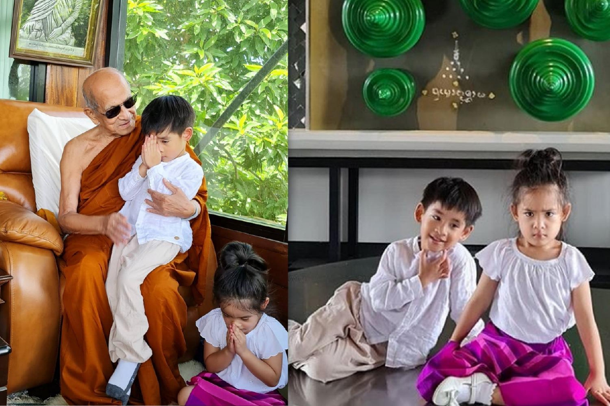 ภาพน่ารัก น้องอลิน-อลัน ทำบุญวันเกิดเผยความน่ารักอ่อนน้อม..สมกับที่ได้รางวัลมารยาทงาม ภาพน่ารัก น้องอลิน-อลัน ทำบุญวันเกิดเผยความน่ารักอ่อนน้อม..สมกับที่ได้รางวัลมารยาทงาม