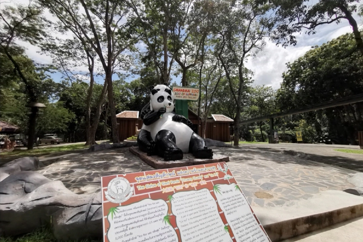 องค์การสวนสัตว์ฯพร้อมเปิดบริการ6แห่งทั่วประเทศ1ต.ค.63