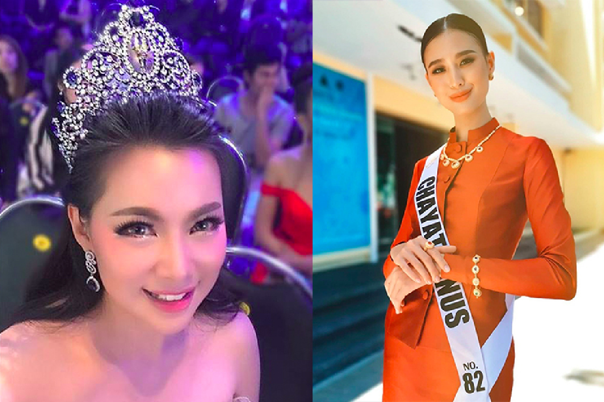 “บุ๋ม ปนัดดา” ชี้ดราม่านางงามควรตัดสินกันไปตามกฎ! พร้อมแชร์ประสบการณ์ตอนประกวด “บุ๋ม ปนัดดา” ชี้ดราม่านางงามควรตัดสินกันไปตามกฎ! พร้อมแชร์ประสบการณ์ตอนประกวด