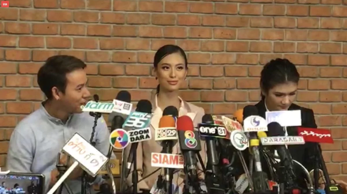 หลังคนละม้วน..เผยแชทหลุดมี “เฌอเอม-เคน” รวมอยู่ด้วย หรือมีการเตรียมกันมาก่อนแล้วจริงๆ!?