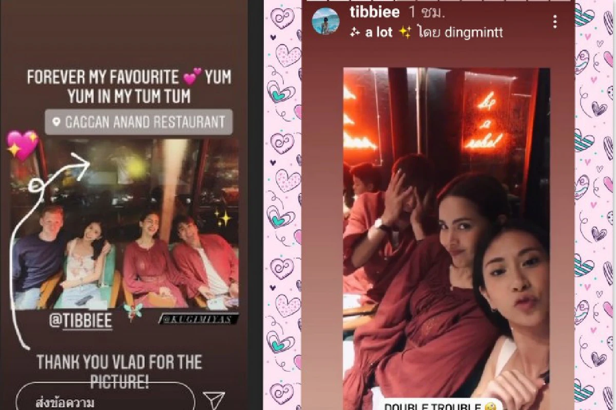 ฟินกันต่อเนื่อง! ณเดชน์-ญาญ่า ดินเนอร์หวานสวมเสื้อคู่..ตัวติดกันมุ้งมิ้ง