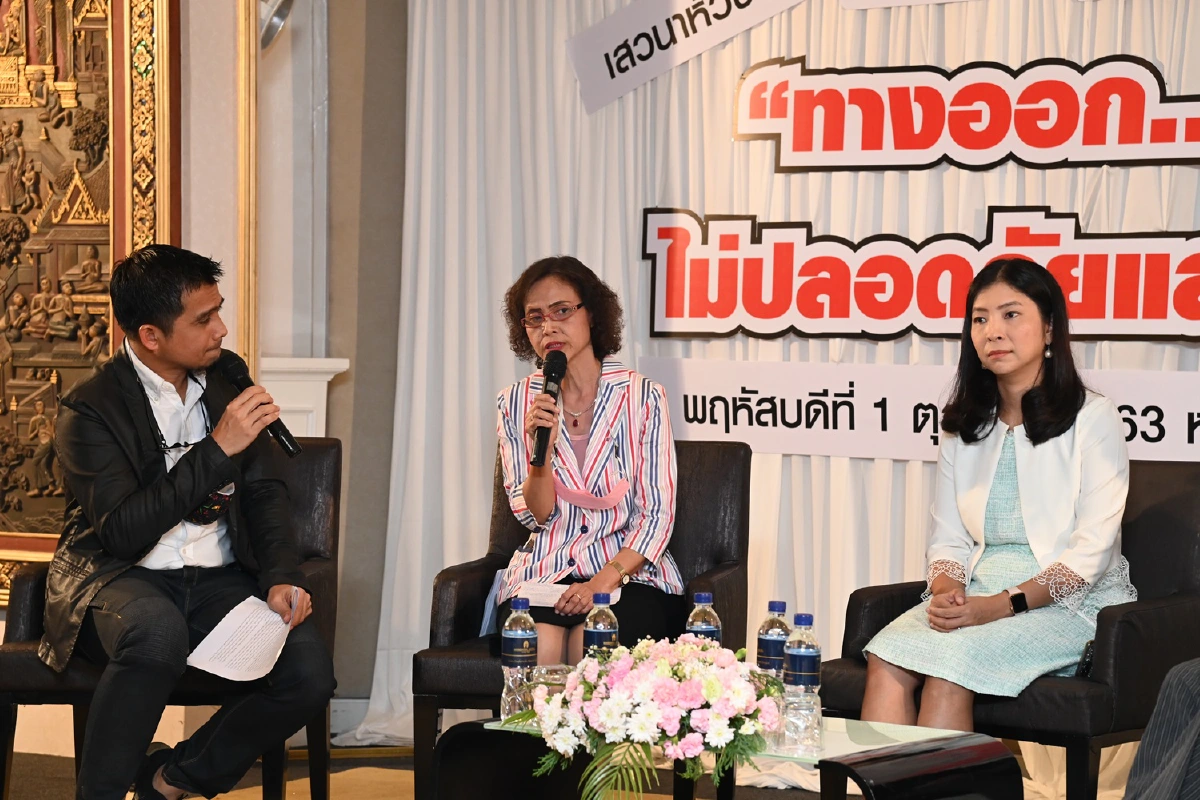 ครูทำร้ายเด็กสะท้อนอำนาจนิยมระบบล้มเหลวโรงเรียนไม่ปรับควรปิด