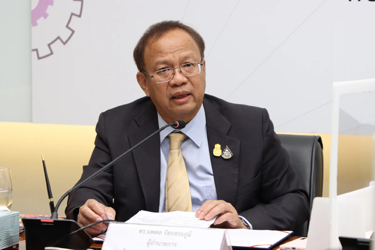 ตอกย้ำความโปร่งใส สคช. ขยับขึ้นอันดับ 4 องค์กรที่มีคุณธรรมความโปร่งใส่