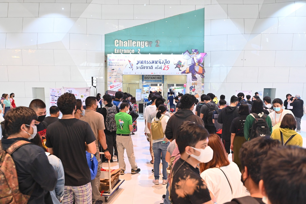 ส่องไฮไลท์ในมหกรรมหนังสือระดับชาติ ครั้งที่ 25