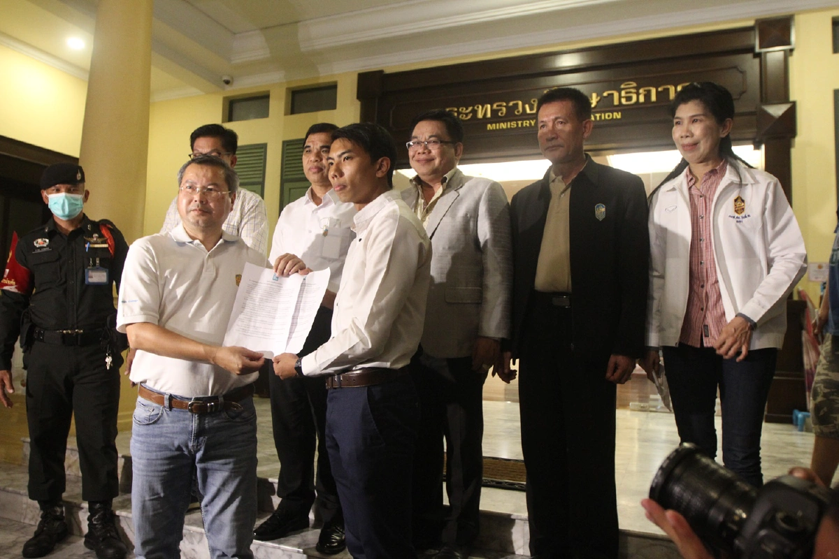 ภาพกิจกรรม"ครูลุยกระทรวง ทวงพื้นที่ปลอดภัยในโรงเรียน" 