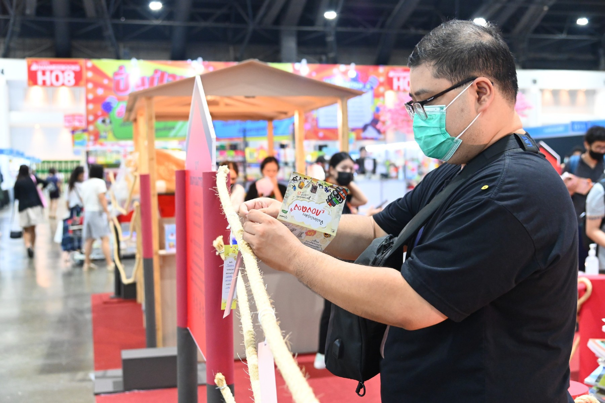 ส่องไฮไลท์ในมหกรรมหนังสือระดับชาติ ครั้งที่ 25