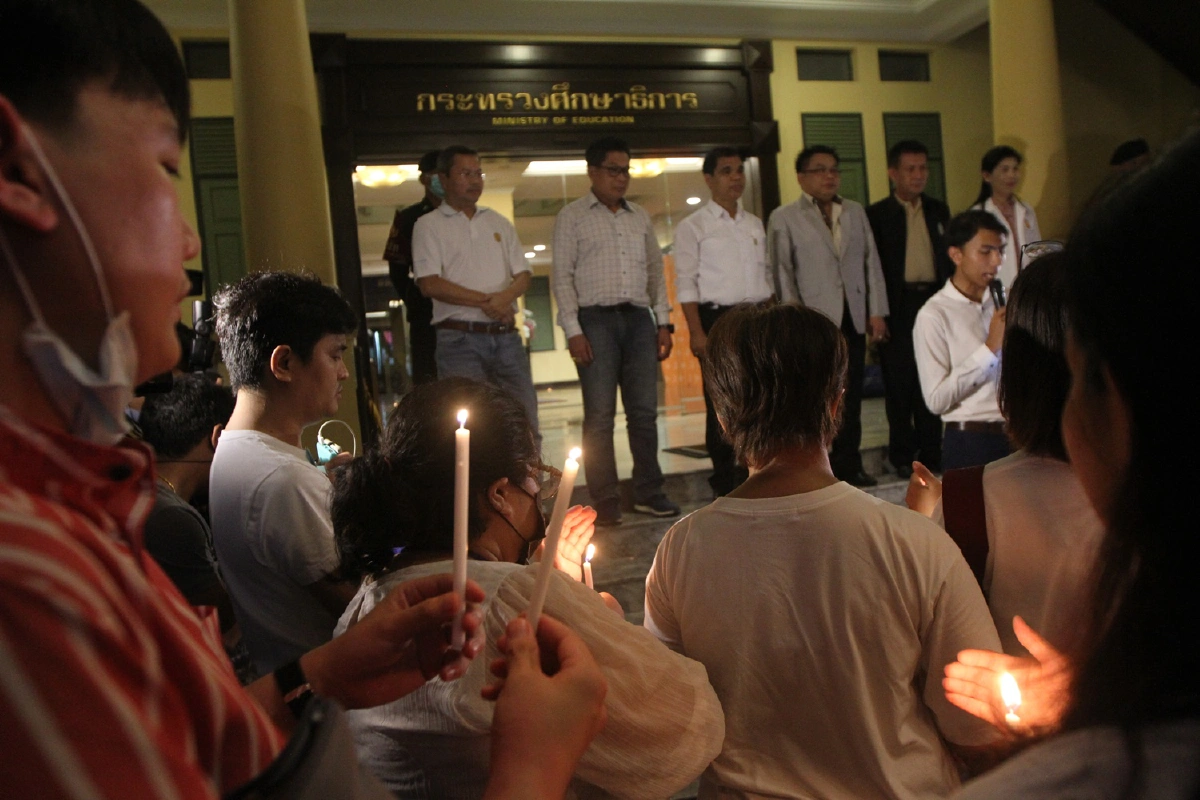 ภาพกิจกรรม"ครูลุยกระทรวง ทวงพื้นที่ปลอดภัยในโรงเรียน" 