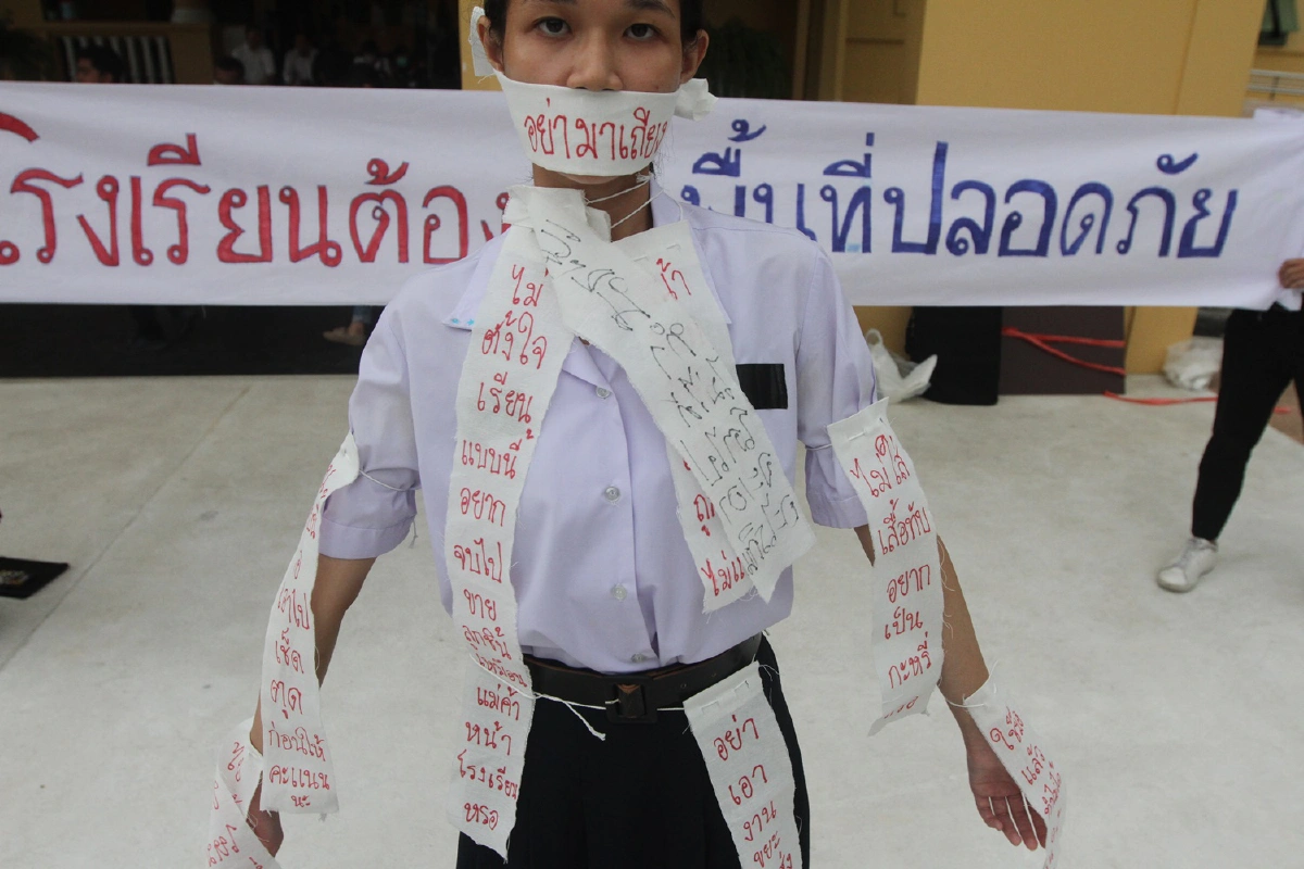 ภาพกิจกรรม"ครูลุยกระทรวง ทวงพื้นที่ปลอดภัยในโรงเรียน" 