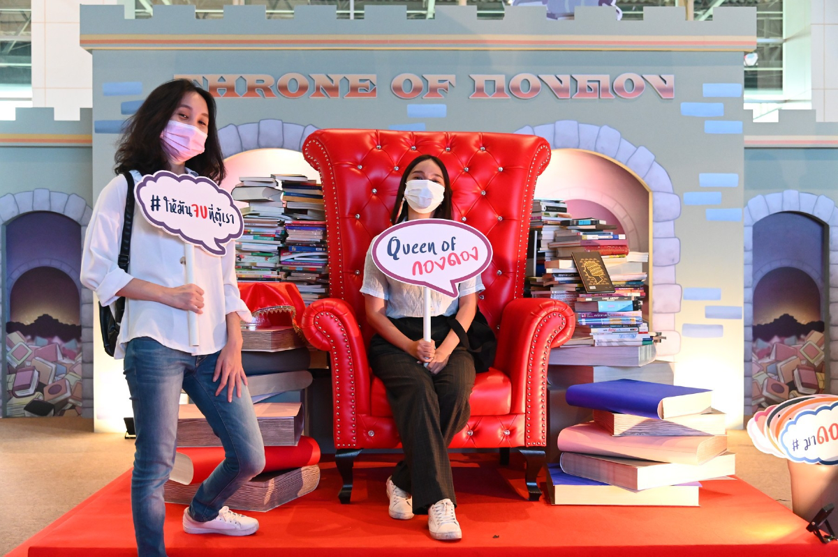 ส่องไฮไลท์ในมหกรรมหนังสือระดับชาติ ครั้งที่ 25