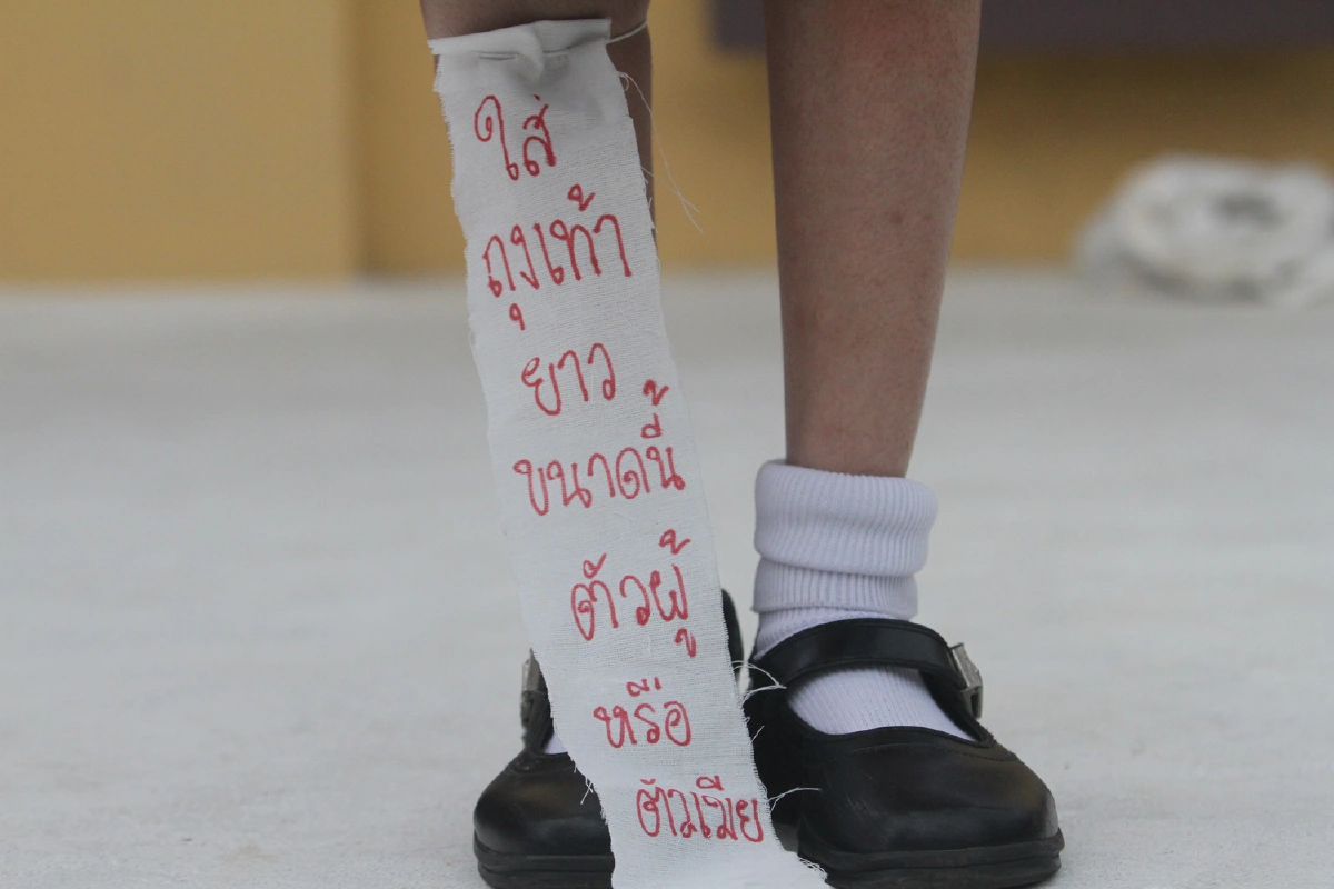 ภาพกิจกรรม"ครูลุยกระทรวง ทวงพื้นที่ปลอดภัยในโรงเรียน" 