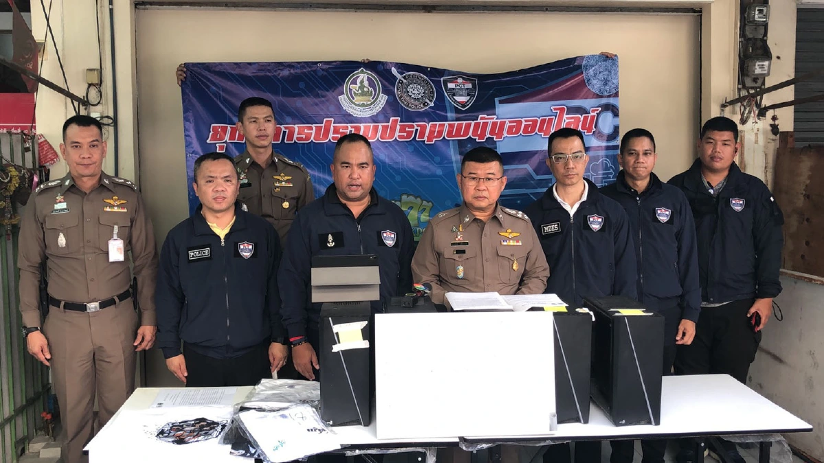 บุกทลายแหล่งรับแทงบอลออนไลน์เวปดังพบเงินหมุนเวียน 590 ล้าน