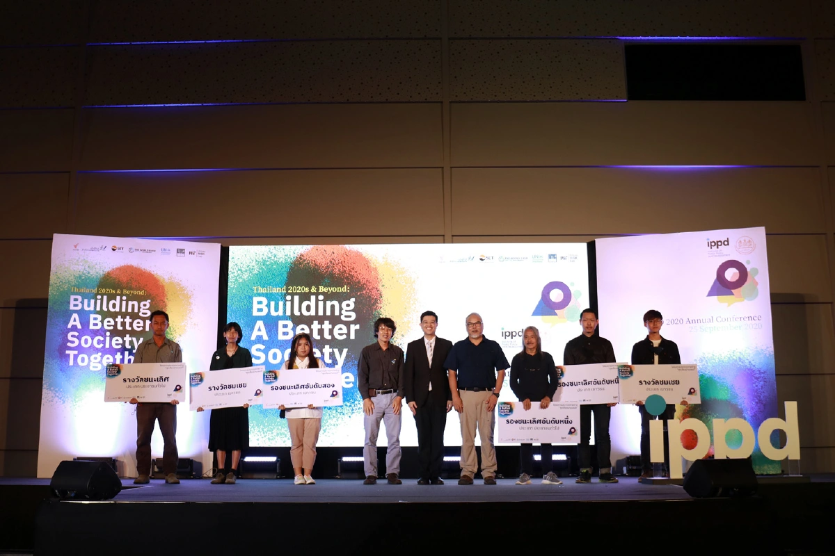 IPPD จัดงาน “Thailand 2020s and Beyond: Building a Better Society Together” ปลุกคนไทยพร้อมรับ ปรับตัวกับความเสี่ยง สู่สังคมสุขยั่งยืน