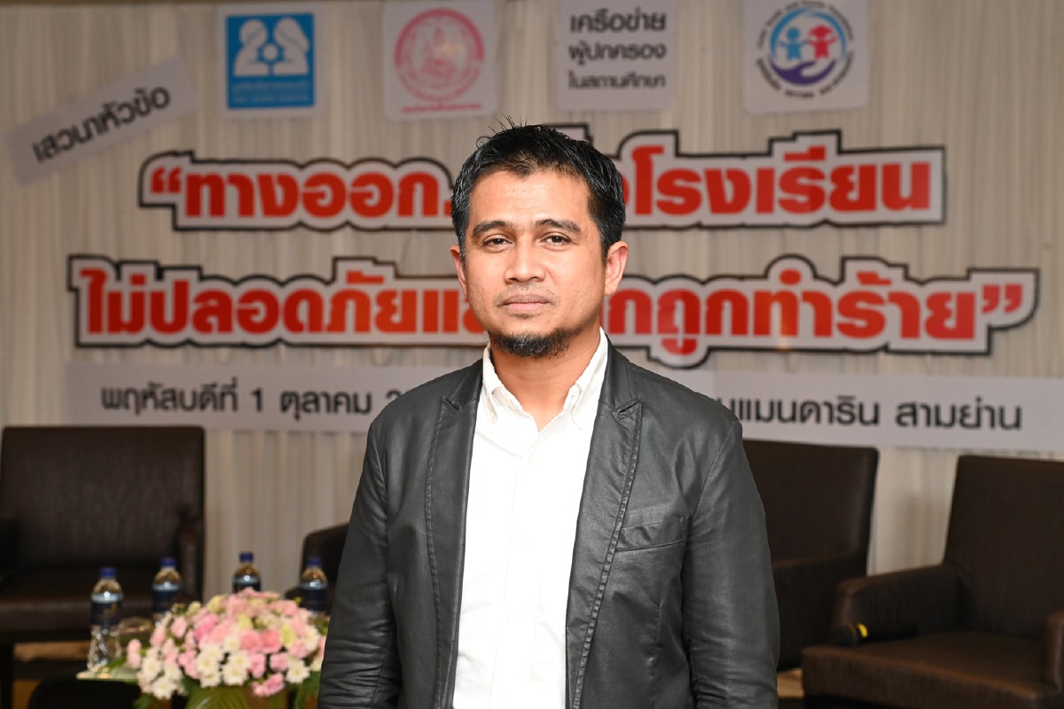 ศาลอุทธรณ์จำคุก 50 ปีเจ้าของสวนยางข่มขืนเด็ก 4 คนยาวนานหลายปี ศาลอุทธรณ์จำคุก 50 ปีเจ้าของสวนยางข่มขืนเด็ก 4 คนยาวนานหลายปี