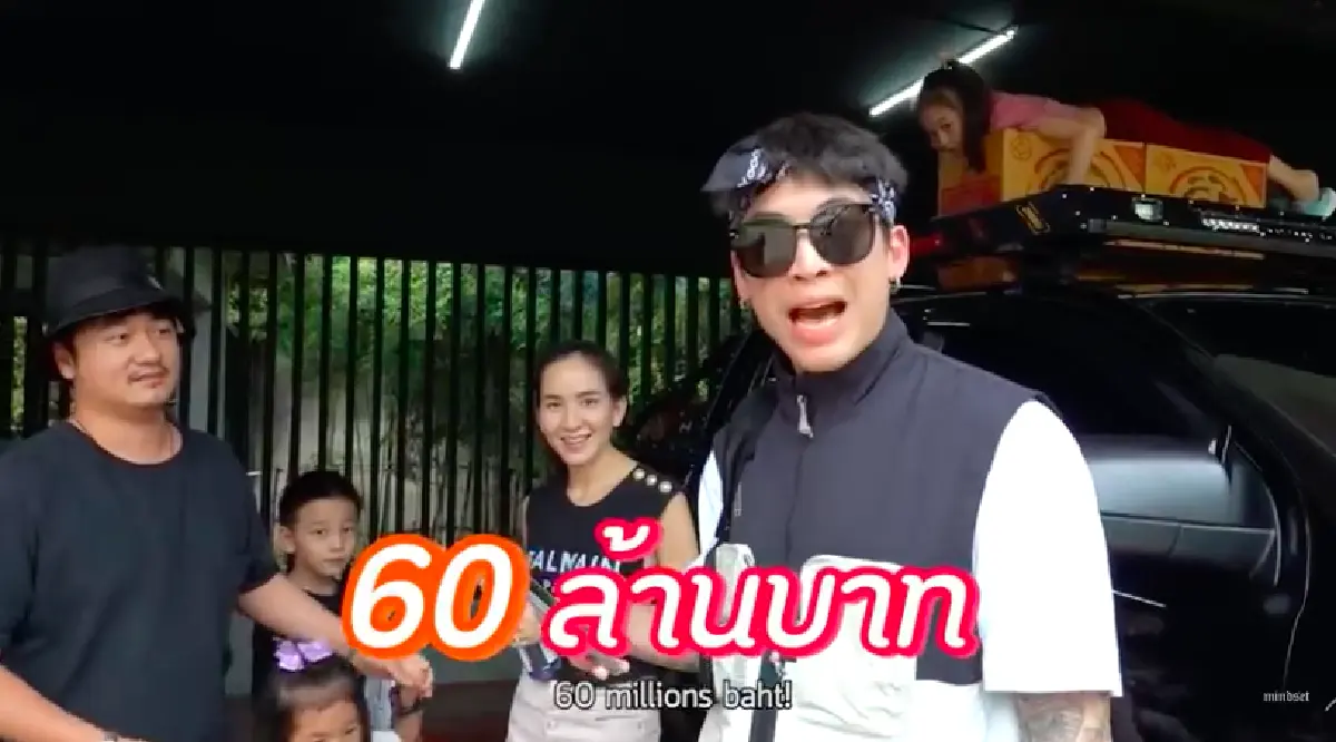 “มาร์กี้-ป๊อก” ทดลองขายลำไยแบบ “พลอย ชิดจันทร์” พร้อมเผยยอดขายได้มากสุดต่อวัน  60 ล้านบาท 