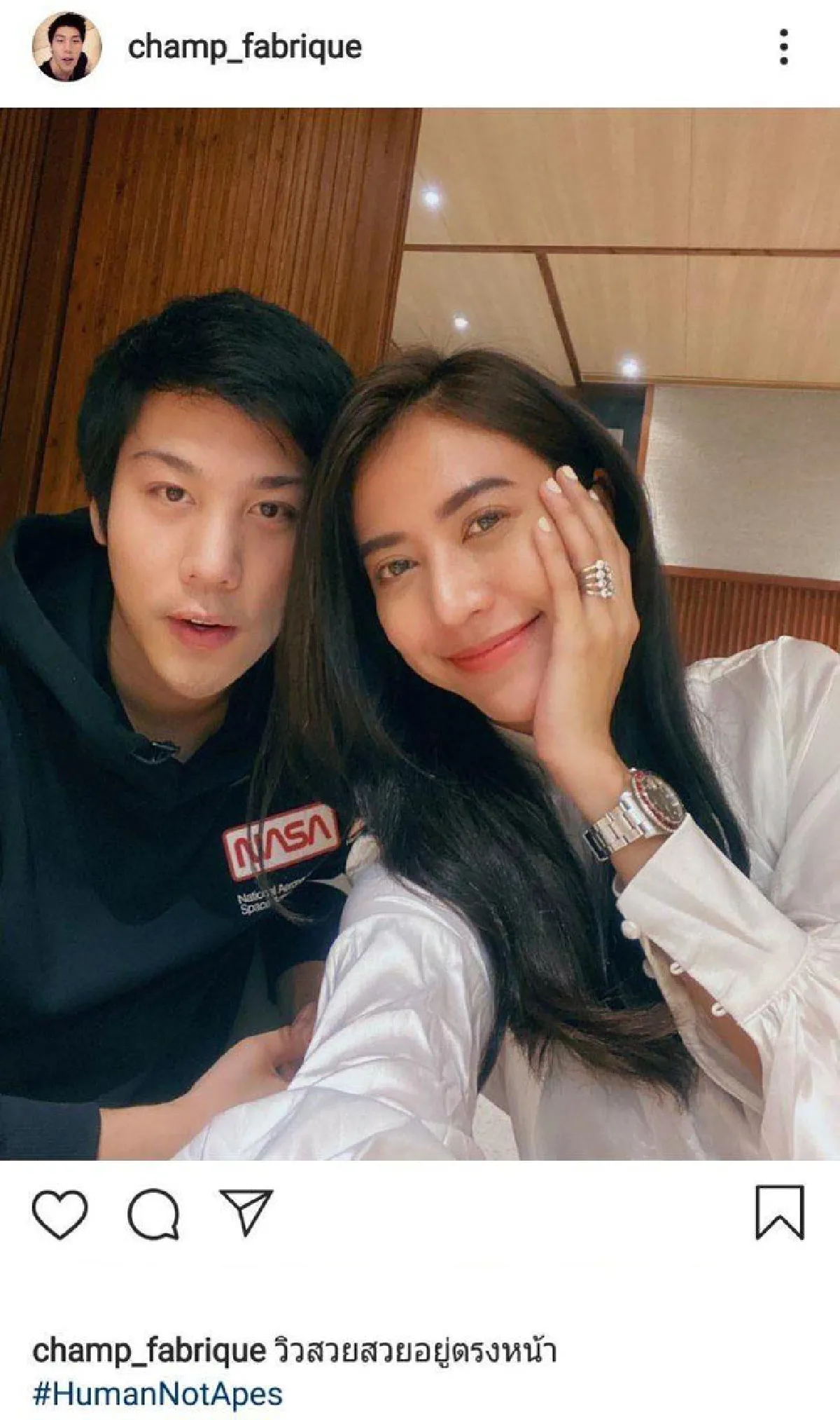 หมายถึงอะไรเอ่ย!? “ไฮโซแชมป์” โพสต์ภาพคู่ “น้ำหวาน” เจอดราม่าติดแฮชแท็กเหยียดผิว