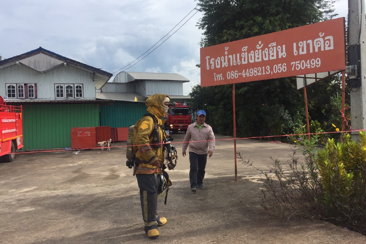 ก๊าซแอมโมเนียโรงงานน้ำแข็งเขาค้อรั่วปิดถนน-เร่งอพยพประชาชนรัศมี1กม. ก๊าซแอมโมเนียโรงงานน้ำแข็งเขาค้อรั่วปิดถนน-เร่งอพยพประชาชนรัศมี1กม.