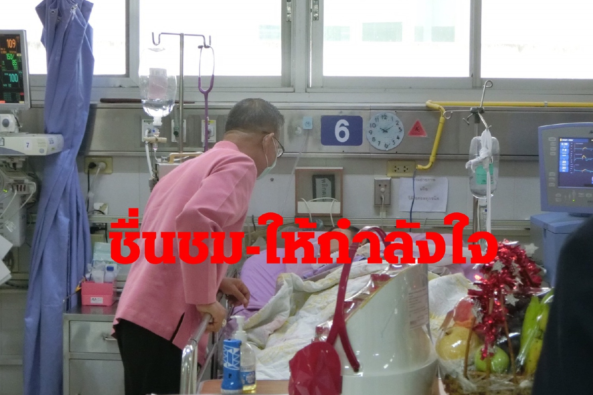 ผู้ว่าฯชัยภูมิเยี่ยมให้กำลังใจผญบ.เหยื่อหนุ่มคลั่งยิงศรปักอก ผู้ว่าฯชัยภูมิเยี่ยมให้กำลังใจผญบ.เหยื่อหนุ่มคลั่งยิงศรปักอก