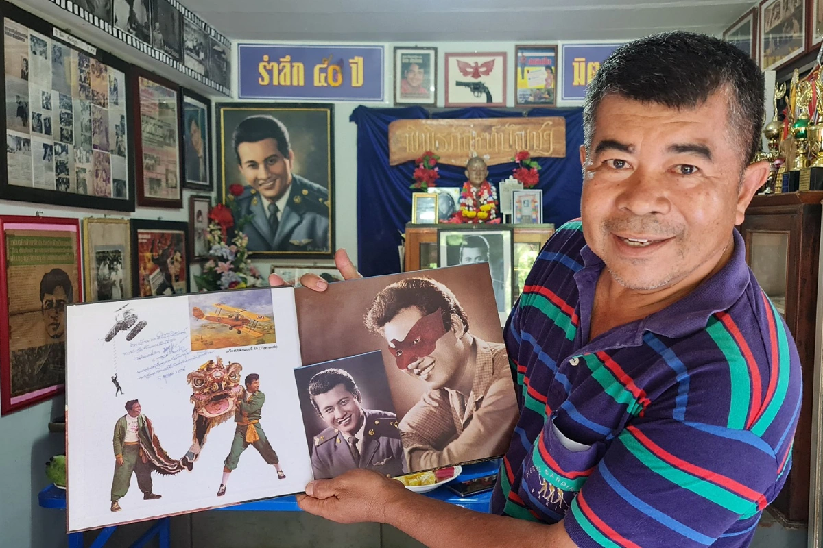 กลุ่มคนรักมิตร ชัยบัญชาจัดงานรำลึกครบรอบ 50 ปีอดีตพระเอกดัง