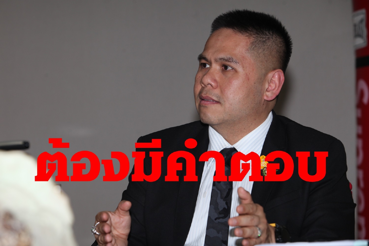 45วันต้องมีคำตอบ ลูกเก้งเผือกหาย-ปัญหาสวนสัตว์สงขลา 45วันต้องมีคำตอบ ลูกเก้งเผือกหาย-ปัญหาสวนสัตว์สงขลา