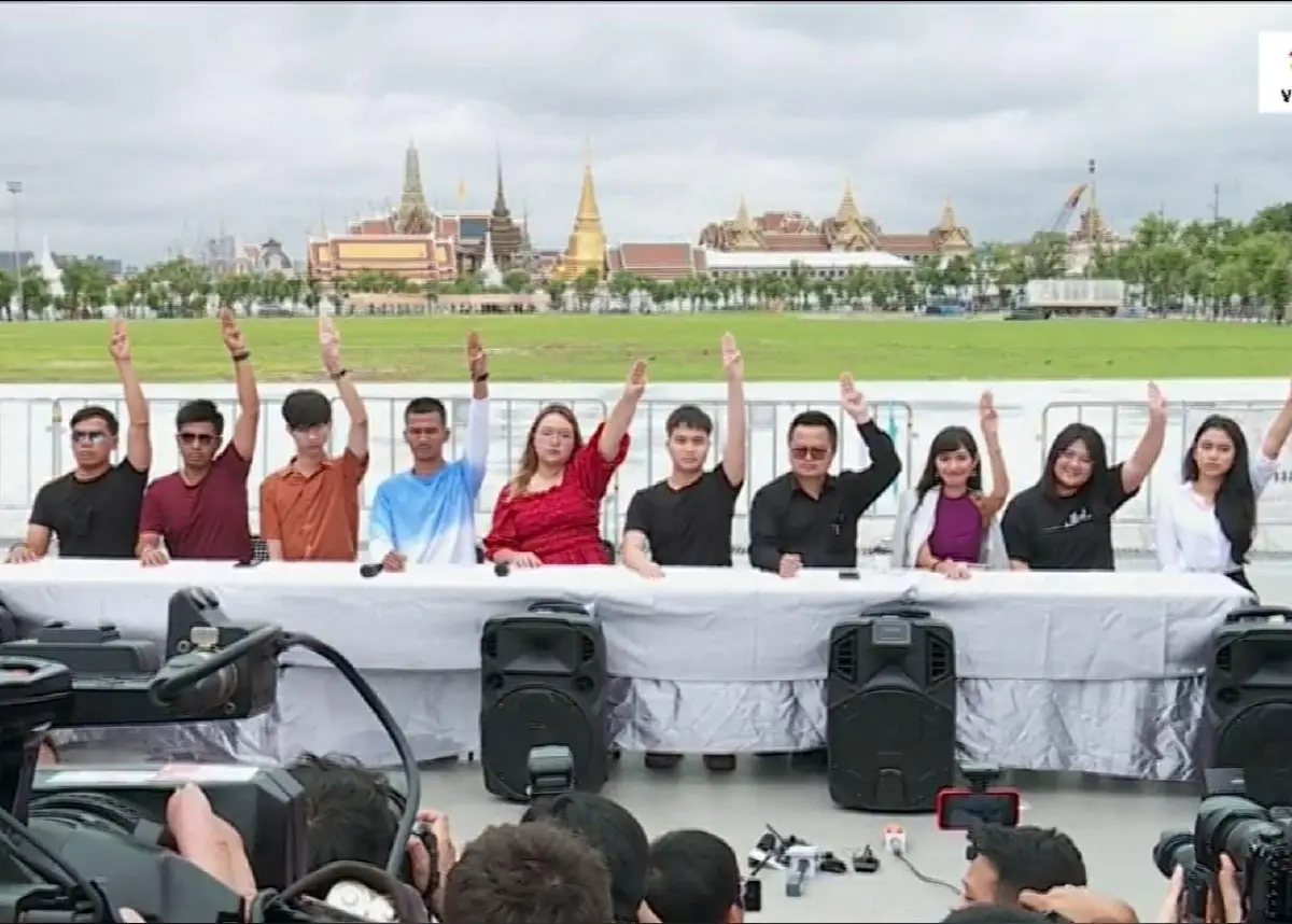 มีเซอร์ไพรส์แน่! กลุ่มคณะราษฎร ชู 3 จุดยืนชุมนุม 14 ต.ค.นี้