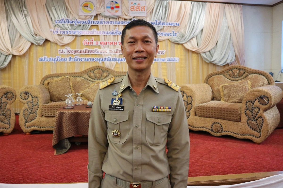 เชิดชูคนหัวใจเพชร ลดละเลิกเหล้าเข้าพรรษา3เดือน