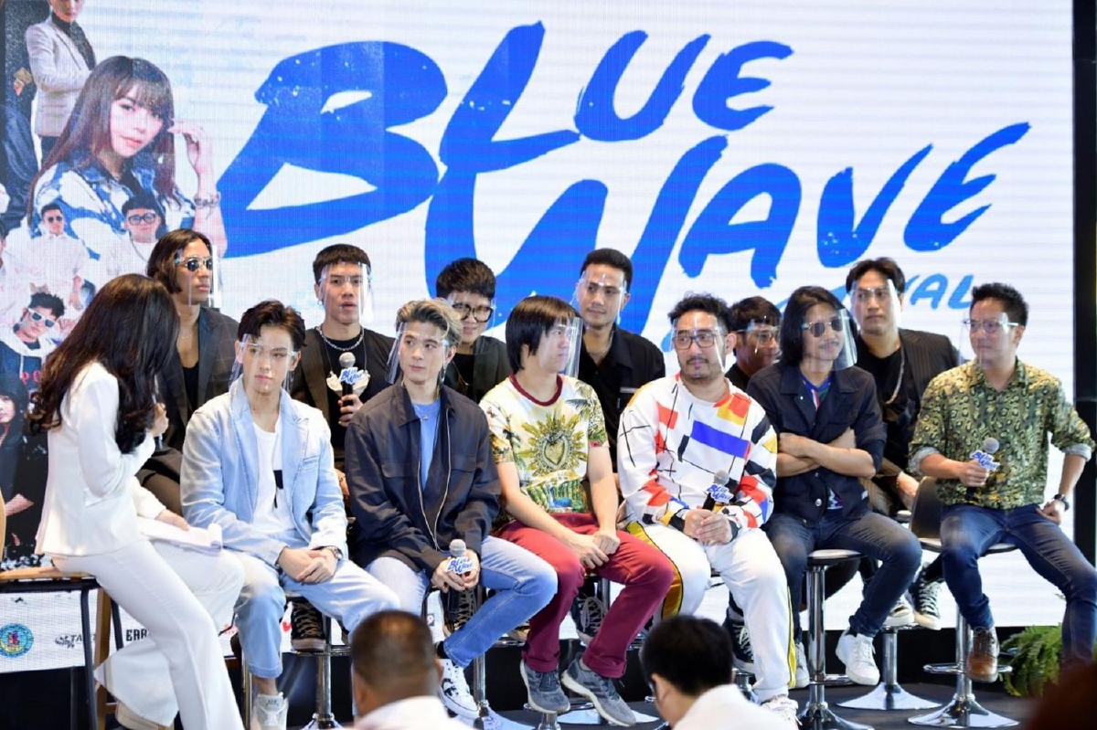 ฟินกันก่อนเริ่มงาน “BLUE WAVE FESTIVAL 2020”ที่สุดของเทศกาลดนตรีริมชายหาด ฟินกันก่อนเริ่มงาน “BLUE WAVE FESTIVAL 2020”ที่สุดของเทศกาลดนตรีริมชายหาด