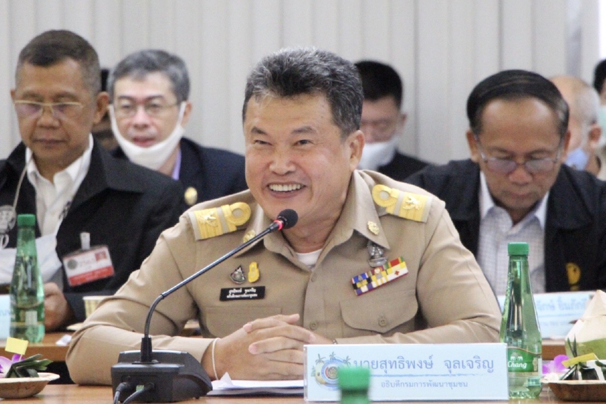 พช.จ้างผู้ประกอบการเจอพิษโควิดเป็นนักการตลาดขายโอทอป พช.จ้างผู้ประกอบการเจอพิษโควิดเป็นนักการตลาดขายโอทอป