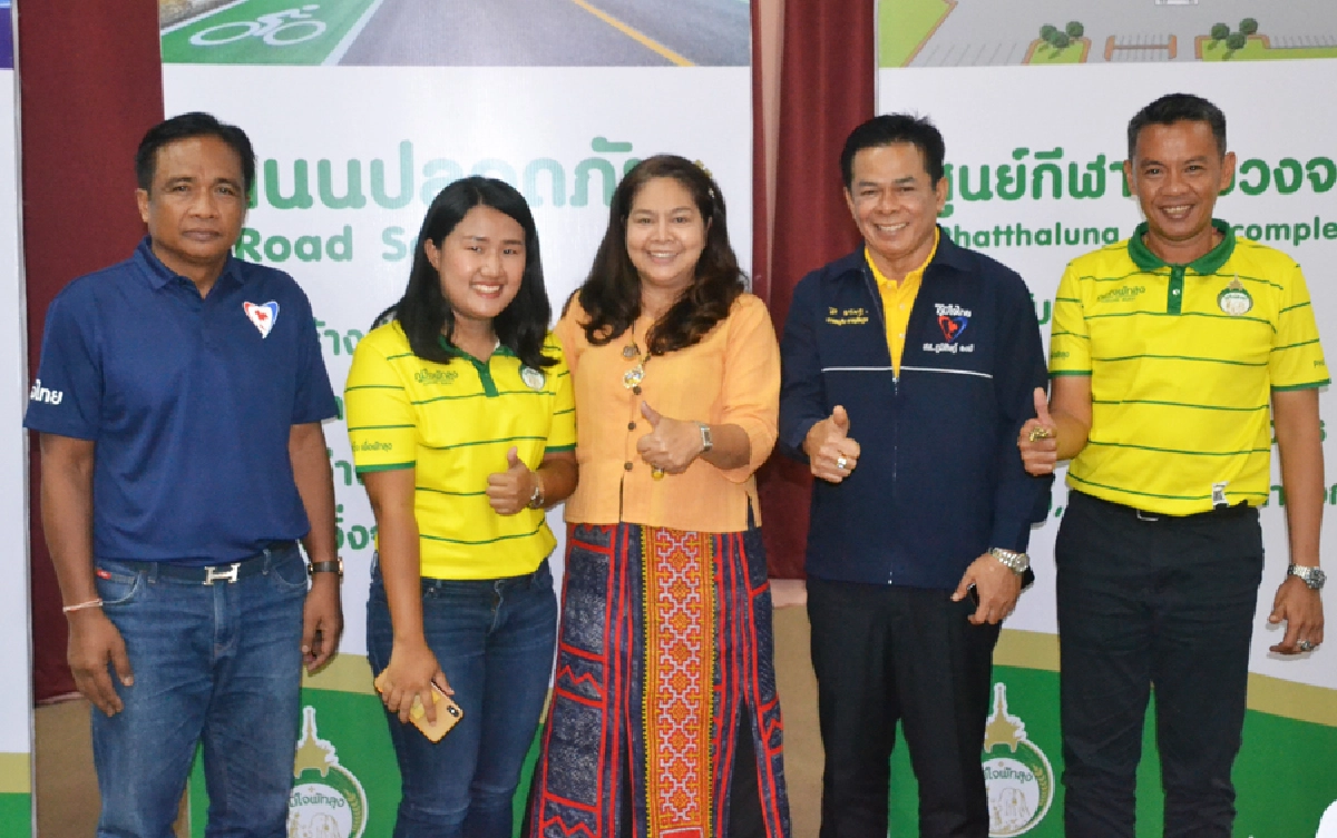 ภูมิใจไทยเปิดตัวทีมว่าที่ผู้สมัครอบจ.พัทลุง