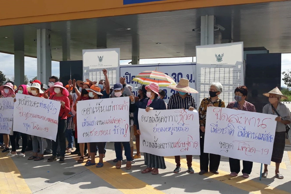 ลุกฮือ!ชาวบ้านยื่นคำขาดให้ปิดด่านชายแดนติดเมียมาทุกจุดสกัดโควิด