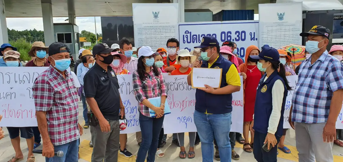 ลุกฮือ!ชาวบ้านยื่นคำขาดให้ปิดด่านชายแดนติดเมียมาทุกจุดสกัดโควิด