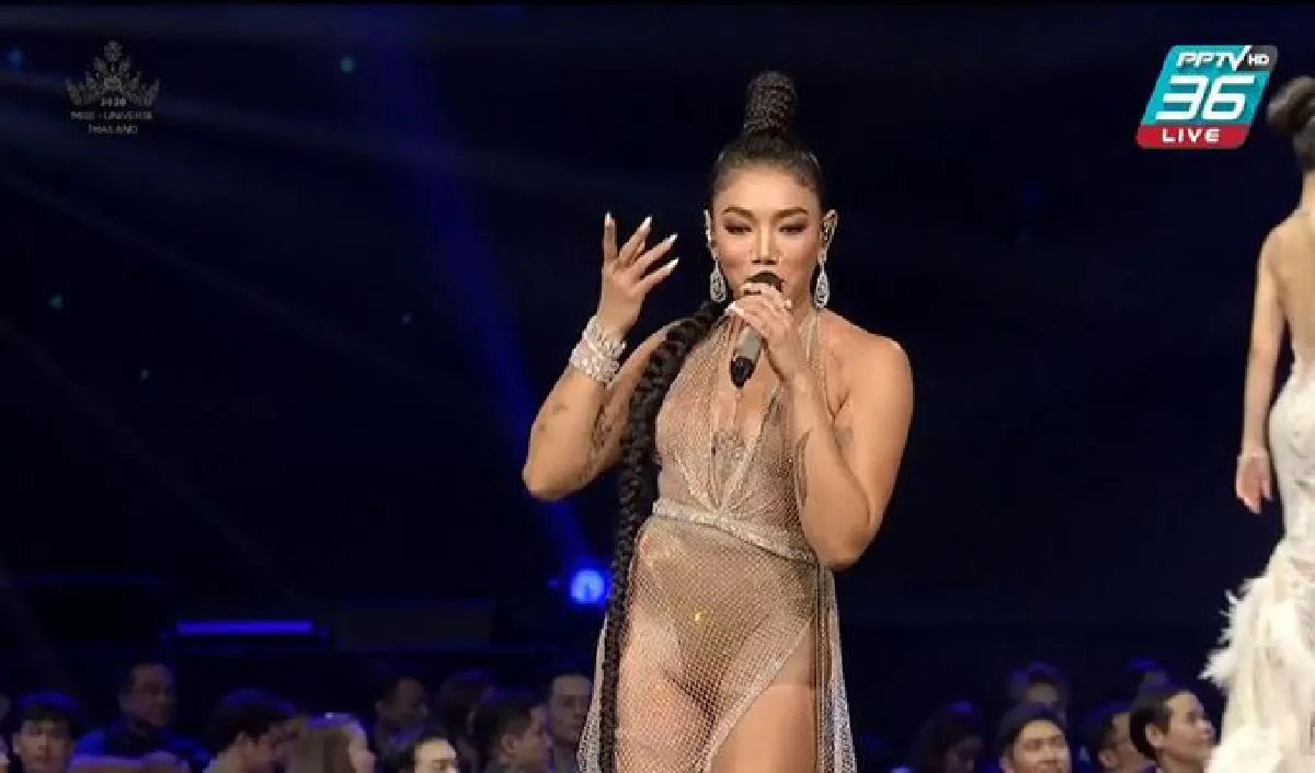 ขออีกมงให้เธอคนนี้! ดา เอ็นโดรฟิน เซ็กซี่สุดปังในชุดซีทรูเว้าลึกบนเวที MUT2020