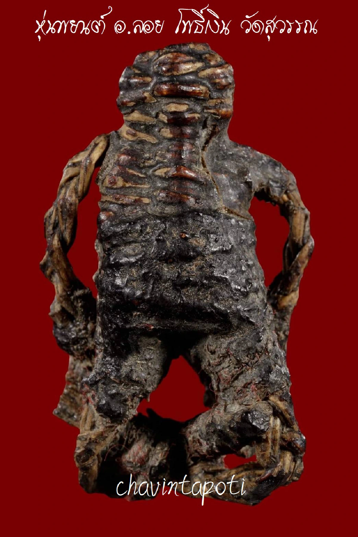 หุ่นพยนต์ อ.ลอย โพธิ์เงิน วัดสุวรรณ จ.พระนครศรีอยุธยา