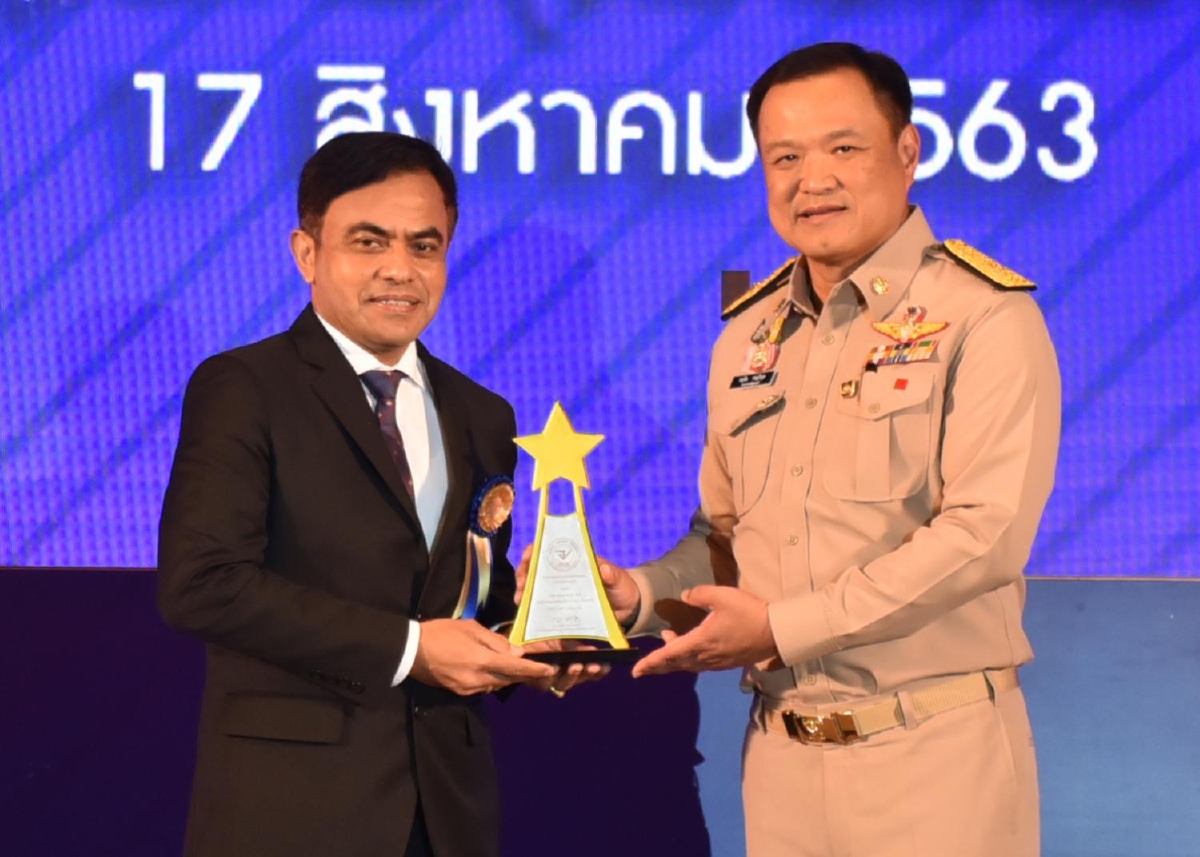 เบ็ทเทอร์ฟาร์ม่า คว้ารางวัล อย. ควอลิตี้ อวอร์ด 3 ปีซ้อน เบ็ทเทอร์ฟาร์ม่า คว้ารางวัล อย. ควอลิตี้ อวอร์ด 3 ปีซ้อน