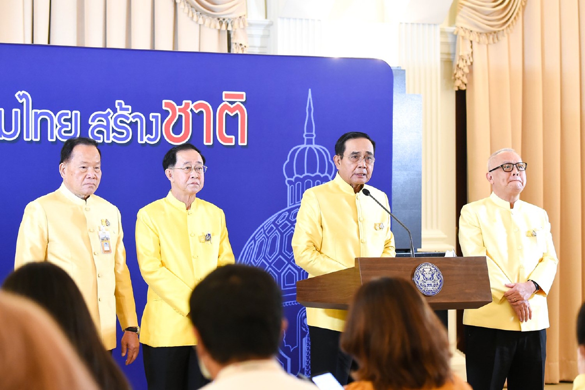 บิ๊กตู่นำทีม 3 รัฐมนตรีเศรษฐกิจแถลงเรียกความเชื่อมั่น บิ๊กตู่นำทีม 3 รัฐมนตรีเศรษฐกิจแถลงเรียกความเชื่อมั่น