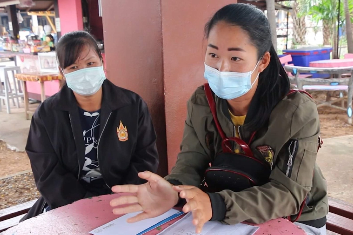 สาวมึนถูกทวงเงินผ่านฟซบุ๊กพบชื่อนามสกุลซ้ำเปิดบัญชีถึง 6 ราย สาวมึนถูกทวงเงินผ่านฟซบุ๊กพบชื่อนามสกุลซ้ำเปิดบัญชีถึง 6 ราย
