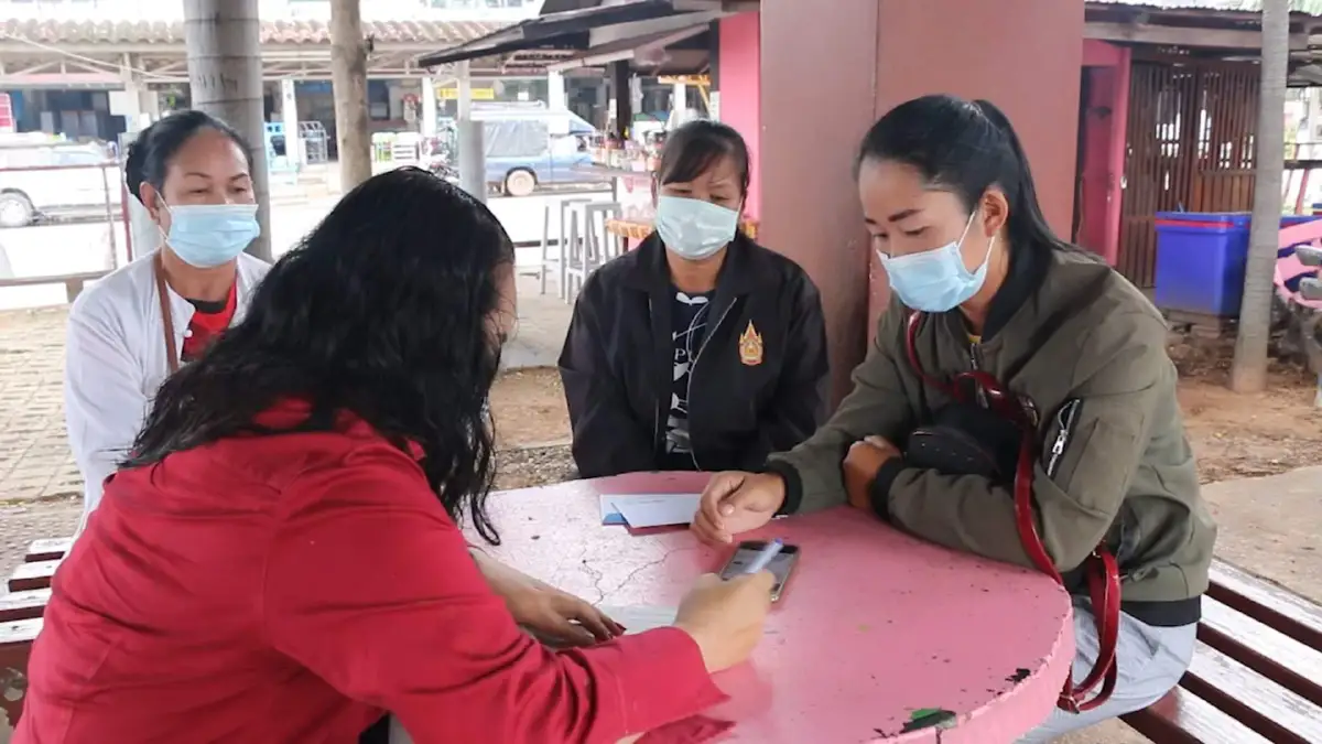 สาวมึนถูกทวงเงินผ่านฟซบุ๊กพบชื่อนามสกุลซ้ำเปิดบัญชีถึง 6 ราย