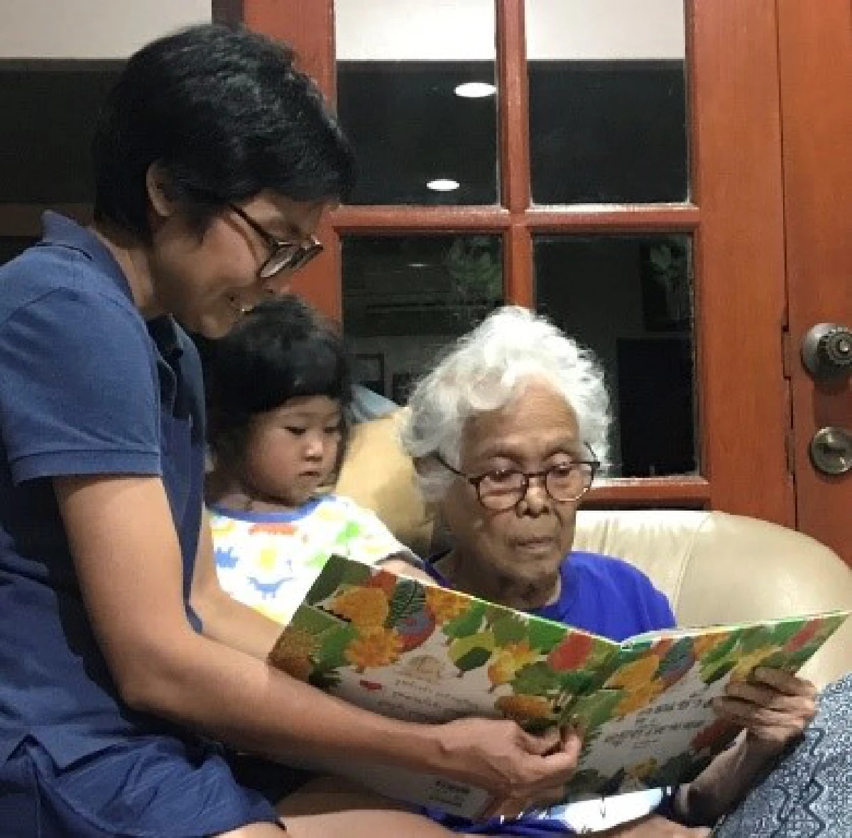 บทเลียน/เรียนจาก หนูน้อย อูนนี่ 