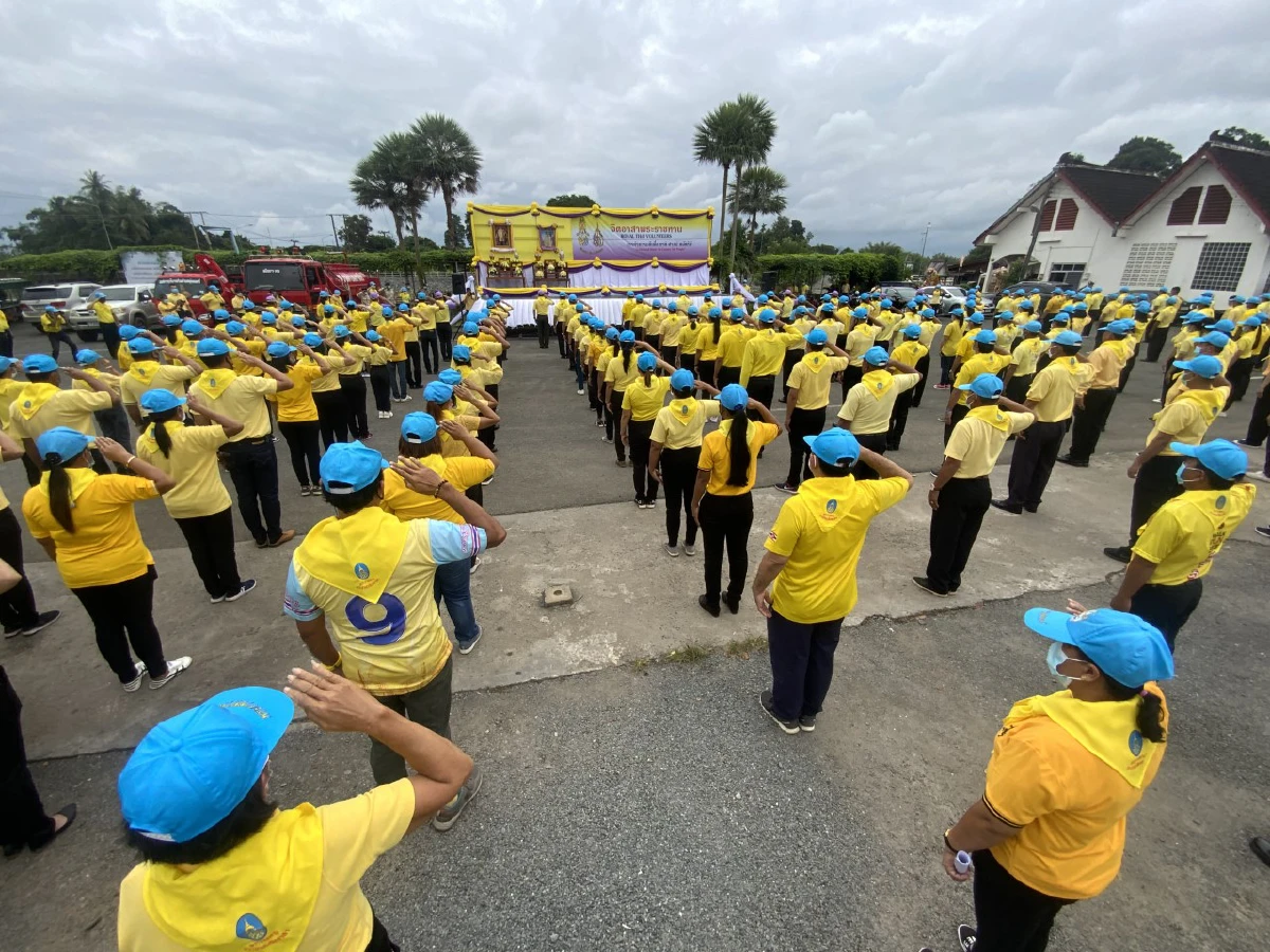 จิตอาสาทั่วประเทศพร้อมใจทำความดีด้วยถวายเป็นพระราชกุศล