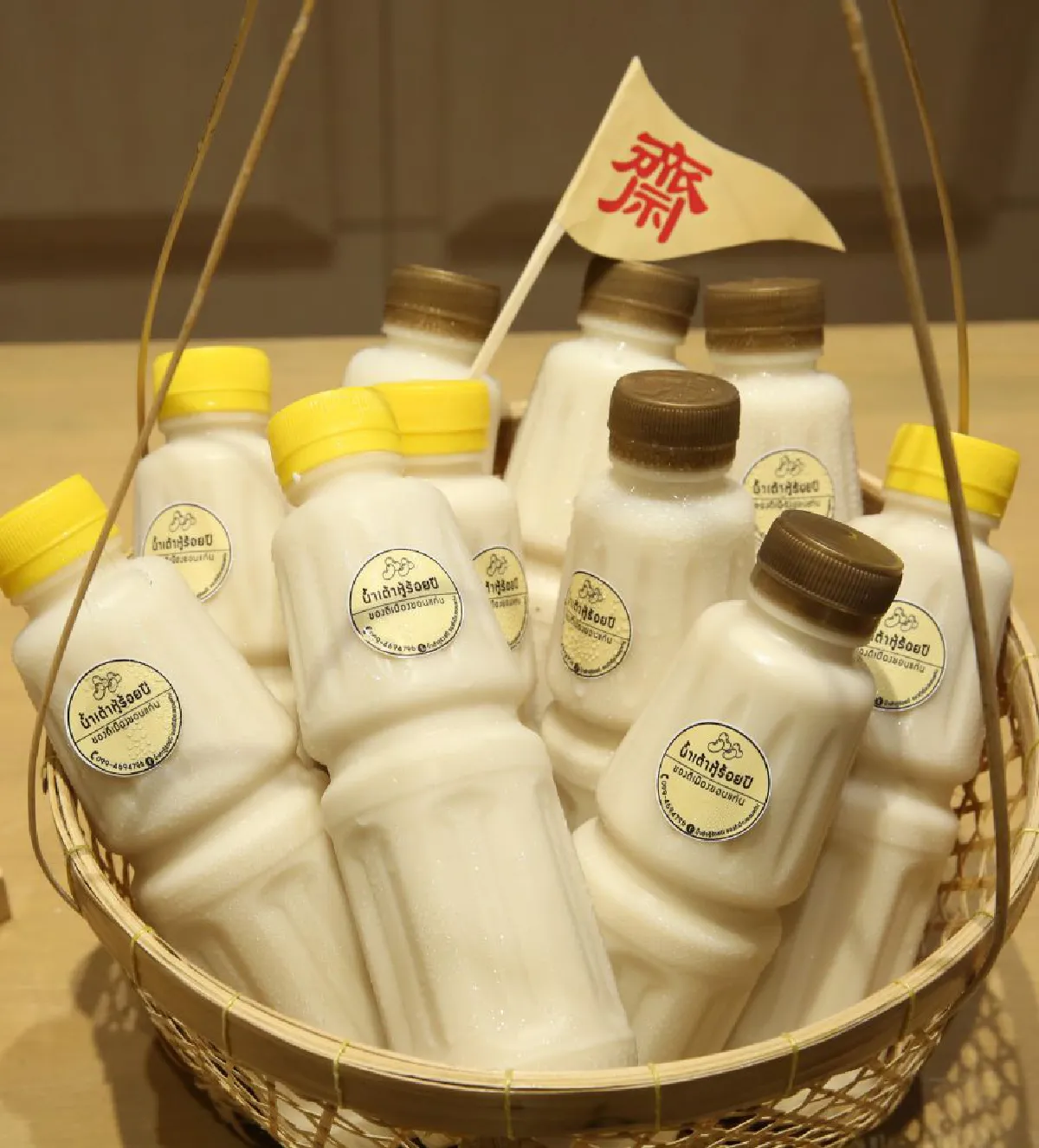 อิ่มบุญอิ่มใจเทศกาลกินเจมหากุศลยิ่งใหญ่ @ไอคอนสยาม