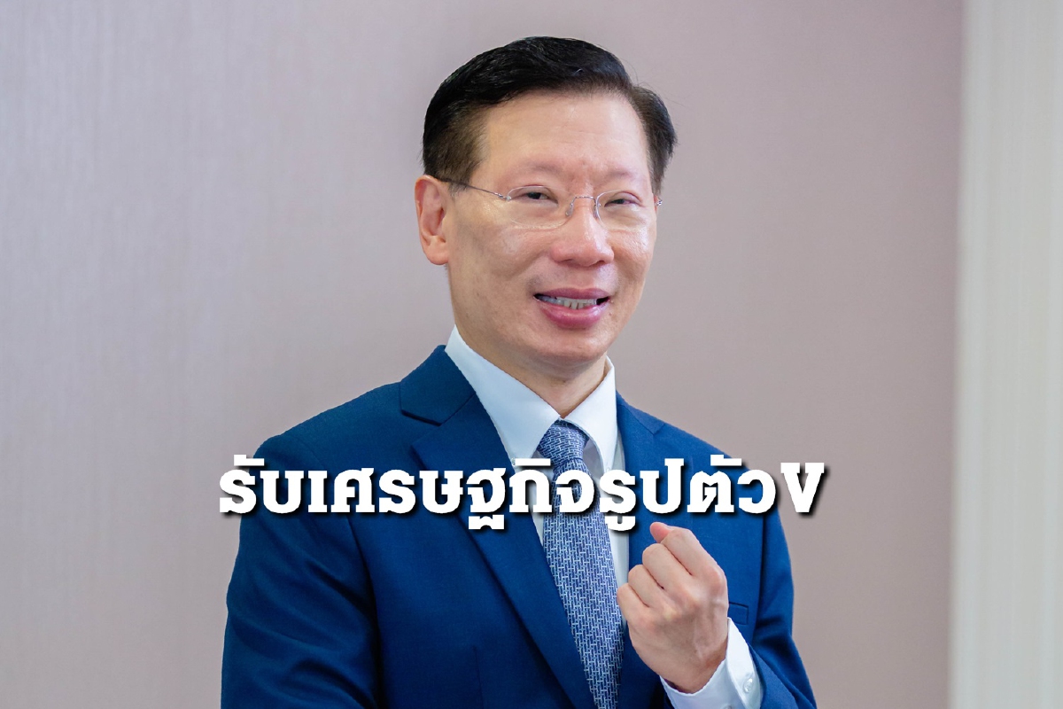 "ทรีนีตี้" แนะจัดพอร์ตลงทุนหุ้นจีนและเวียดนามระดับ 10% ของน้ำหนักการลงทุน "ทรีนีตี้" แนะจัดพอร์ตลงทุนหุ้นจีนและเวียดนามระดับ 10% ของน้ำหนักการลงทุน