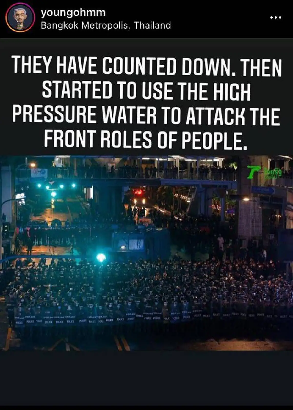 เหล่าดาราคนดัง ประณามเจ้าหน้าที่ตร. ลั่นไม่สนับสนุนความรุนแรงทุกรูปแบบ