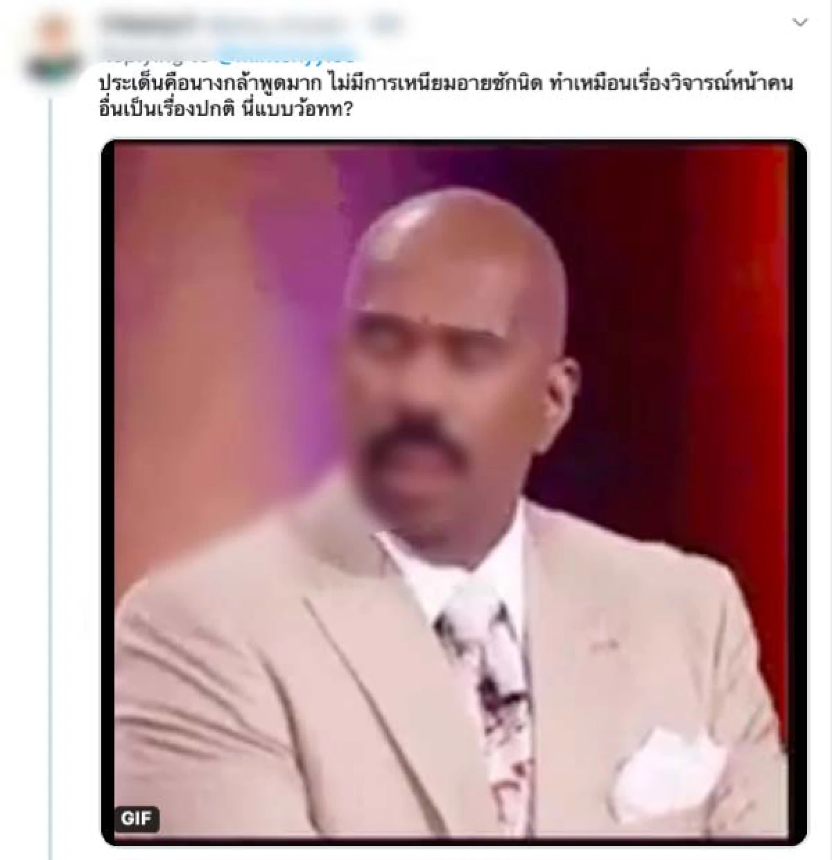  “ญาญ่า” ถูกชาวเน็ตจวกเละ หลังมีคนแชร์คลิปบูลลี่คนจีบพี่สาว นิสัยดีไม่พอต้องหล่อด้วย