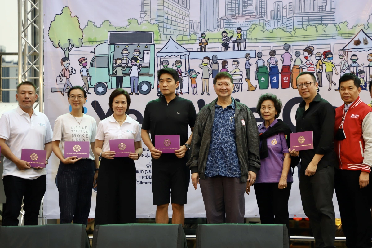 ชวนปั่นจักรยานลดฝุ่นPM 2.5แก้ปัญหามลพิษ 