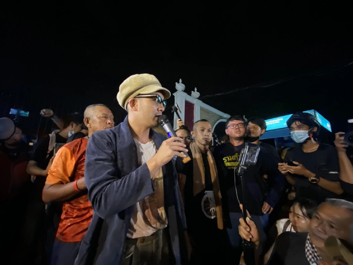 “แอมมี่ เดอะบอททอมบลูส์” พร้อมพวกออกจากคุกแล้ว! แต่ต้องมารายงานตัวทุก 2 สัปดาห์