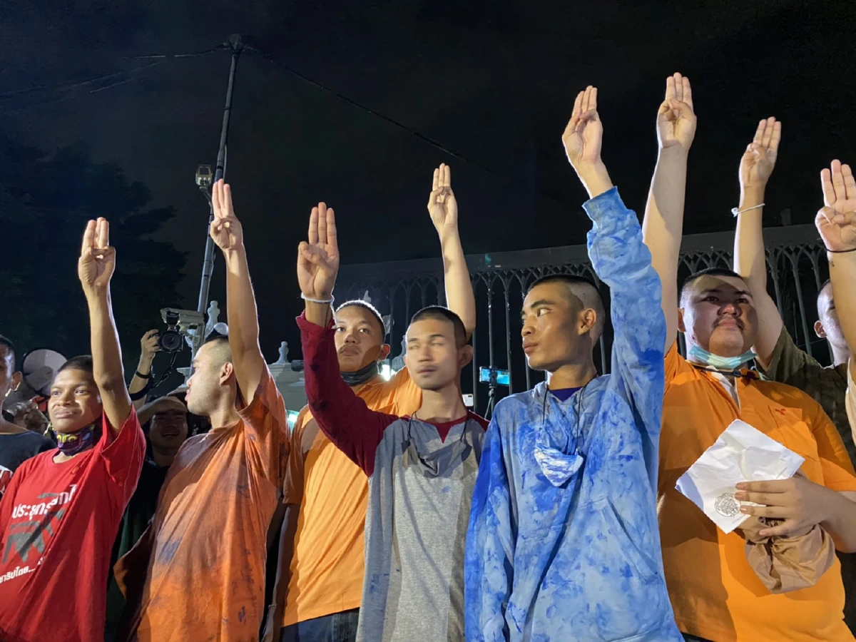 “แอมมี่ เดอะบอททอมบลูส์” พร้อมพวกออกจากคุกแล้ว! แต่ต้องมารายงานตัวทุก 2 สัปดาห์