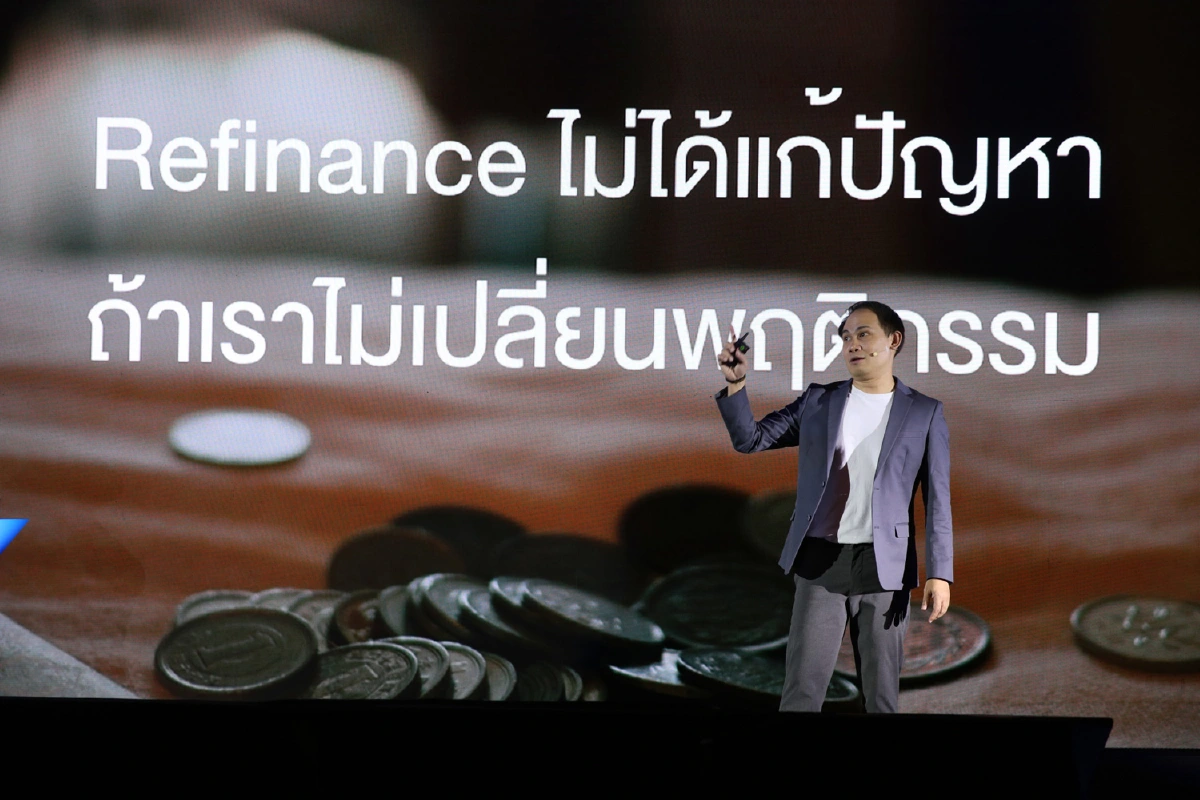7 วิธีปลดล็อกพฤติกรรมแก้หนี้ พร้อมเคล็ดลับตั้งหลักใหม่ปลดภาระหนี้ไวกว่าเดิม แชร์ประสบการณ์จริงโดย โค้ชหนุ่ม-จักรพงษ์ เมษพันธุ์ 