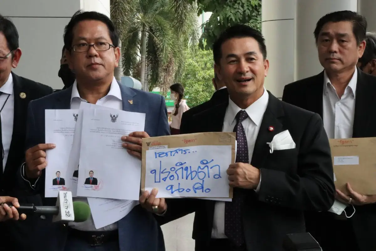 "เพื่อไทย"ร้องศาลแพ่งเพิกถอนพรก.ฉุกเฉิน-คุ้มครองผู้ชุมนุม