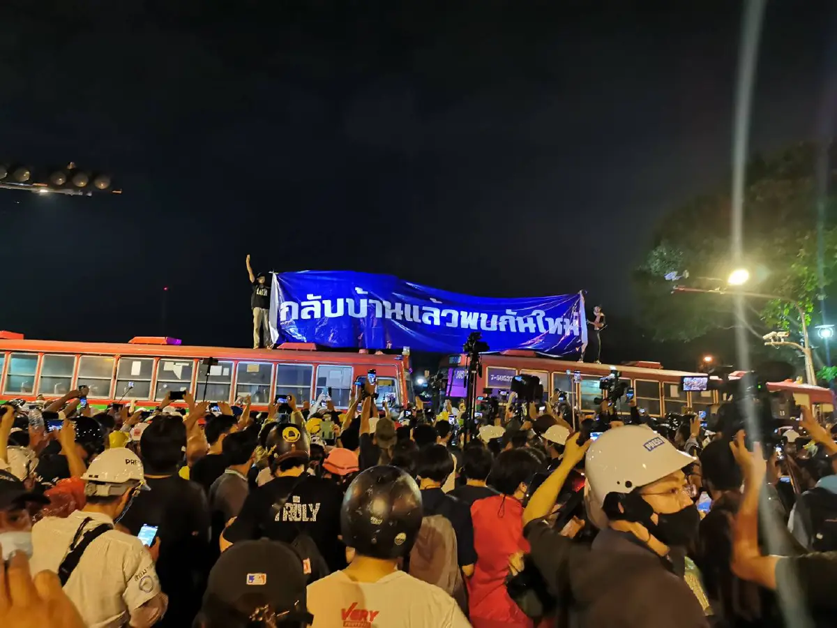 ม็อบขีดเส้น3วัน ให้ "ประยุทธ์" ลาออก พร้อมประกาศยุติการชุมนุม