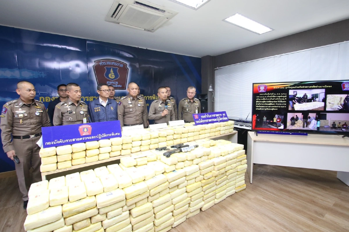 ตำรวจจับเครือข่ายยาเสพติดบางบัวทองยึดของกลางเกือบ6ล้านเม็ด