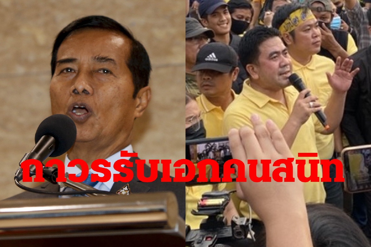 ถาวรท้าให้ฟ้อง! รับเอกคนใกล้ชิด ก่อเหตุในรามฯ ถาวรท้าให้ฟ้อง! รับเอกคนใกล้ชิด ก่อเหตุในรามฯ